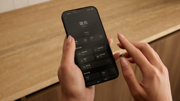 SmartHQ app interface
